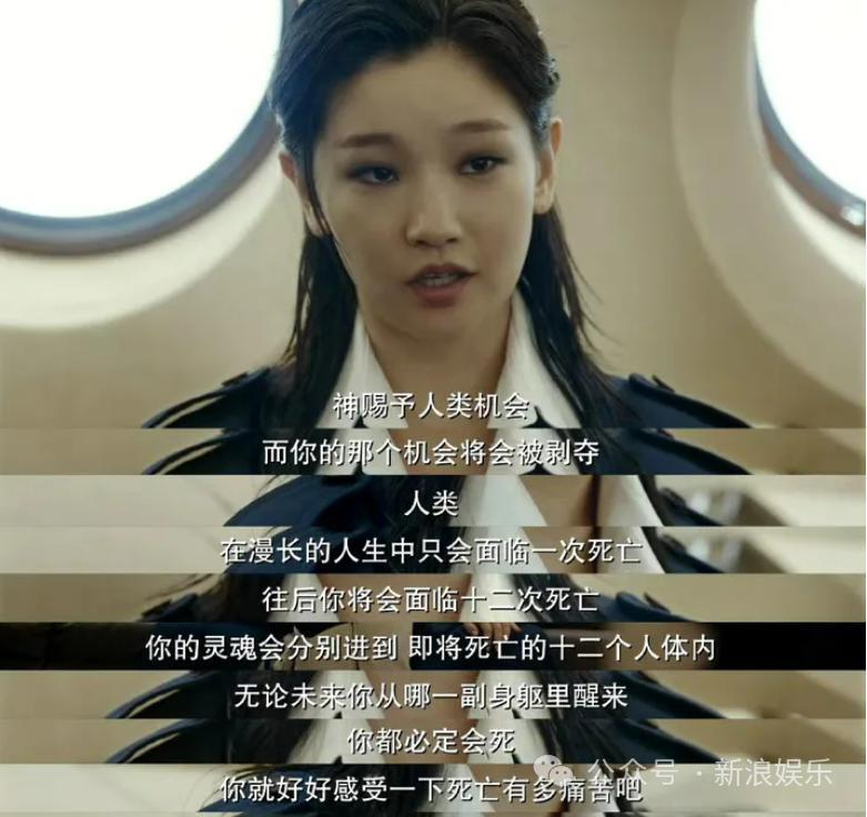 映射着最真实韩国年轻人的处境，这部剧太大胆了