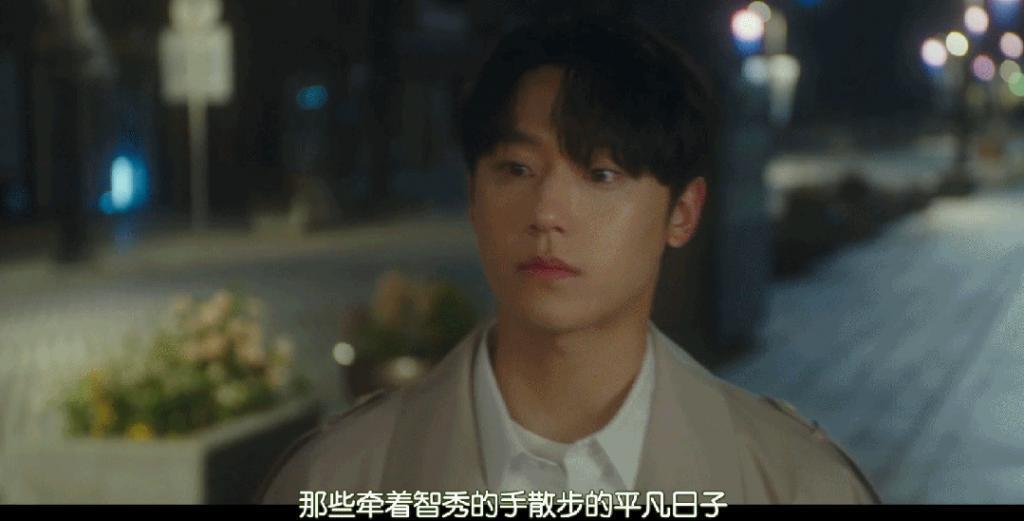 映射着最真实韩国年轻人的处境，这部剧太大胆了