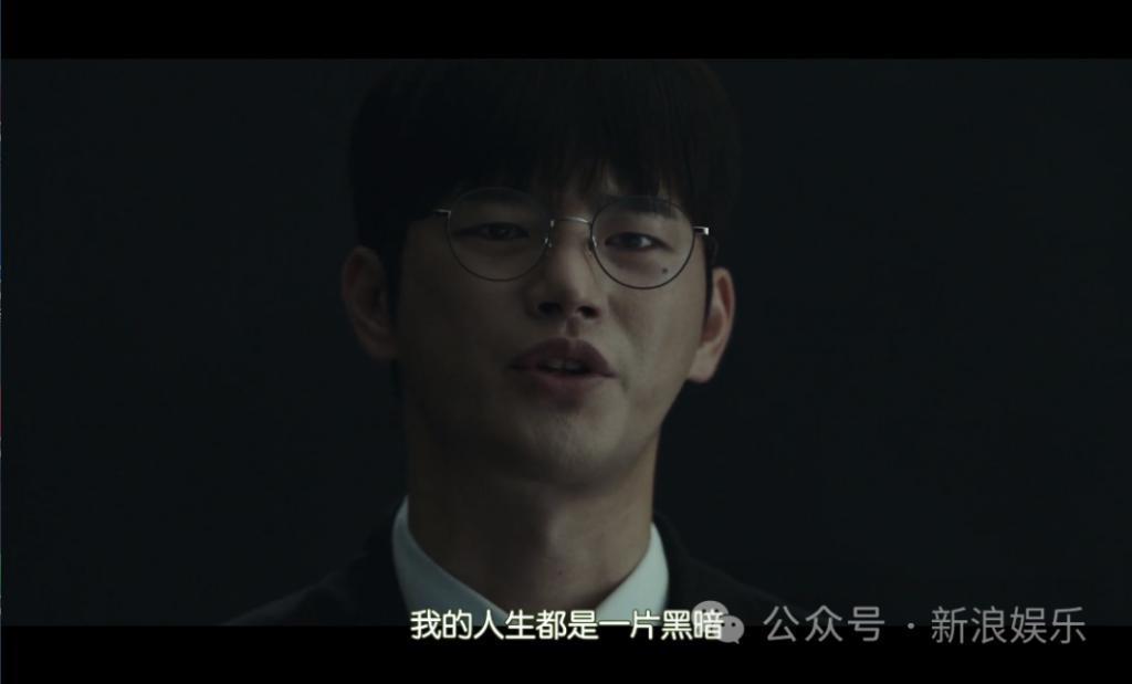 映射着最真实韩国年轻人的处境，这部剧太大胆了