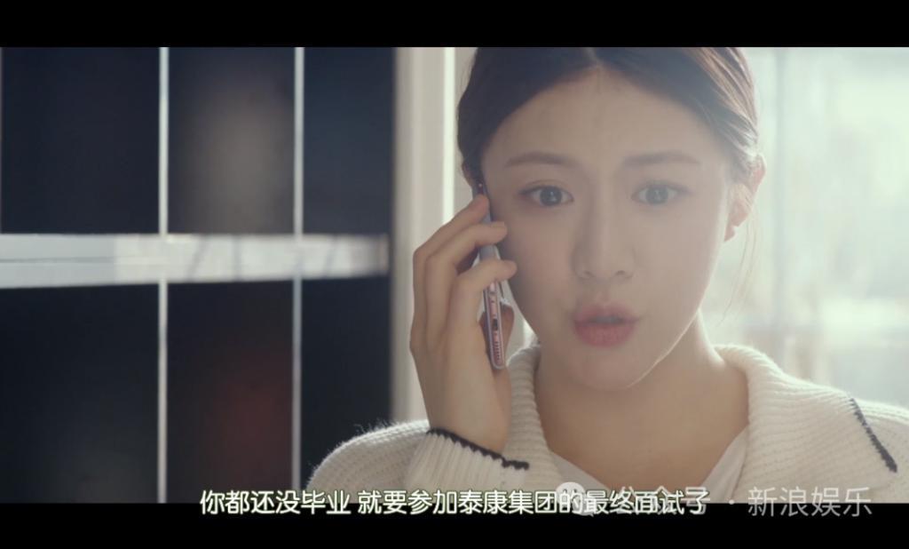 映射着最真实韩国年轻人的处境，这部剧太大胆了