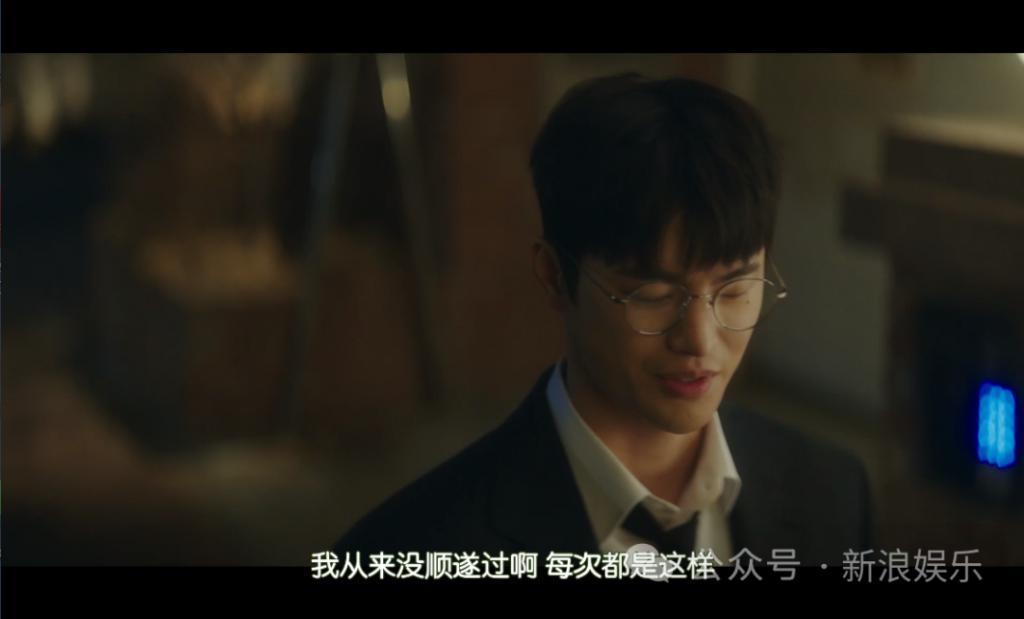 映射着最真实韩国年轻人的处境，这部剧太大胆了