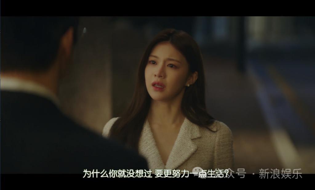 映射着最真实韩国年轻人的处境，这部剧太大胆了