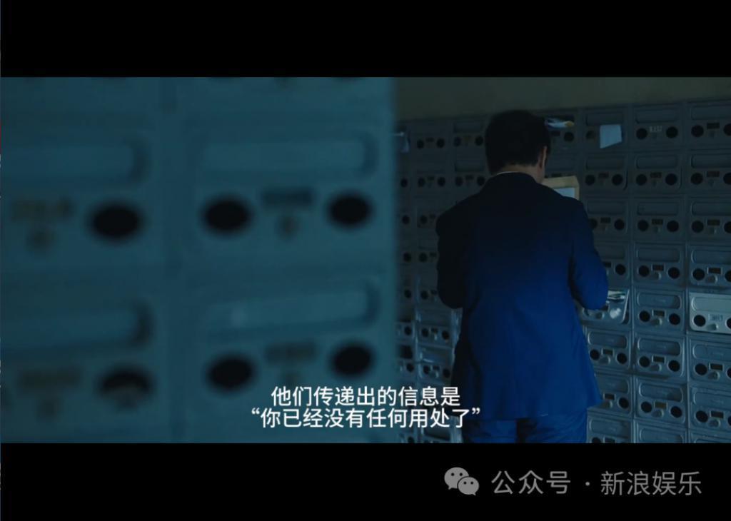 映射着最真实韩国年轻人的处境，这部剧太大胆了