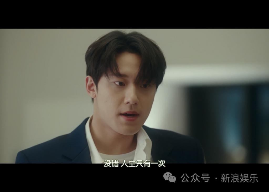 映射着最真实韩国年轻人的处境，这部剧太大胆了