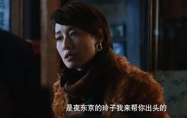 《繁花》情欲如流：一男三女的关系里，谁赢到最后？