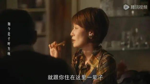 《繁花》情欲如流：一男三女的关系里，谁赢到最后？