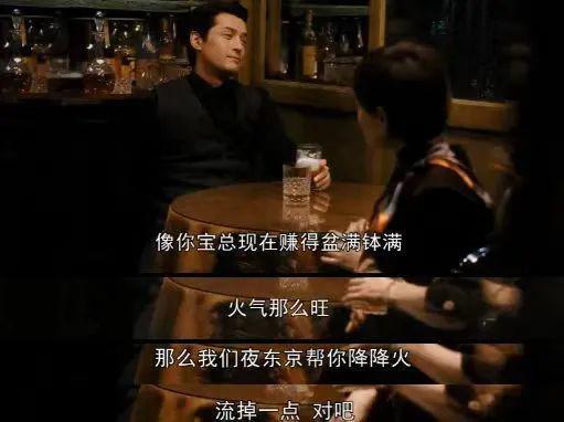 《繁花》情欲如流：一男三女的关系里，谁赢到最后？