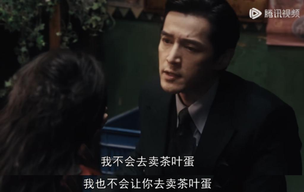 《繁花》情欲如流：一男三女的关系里，谁赢到最后？