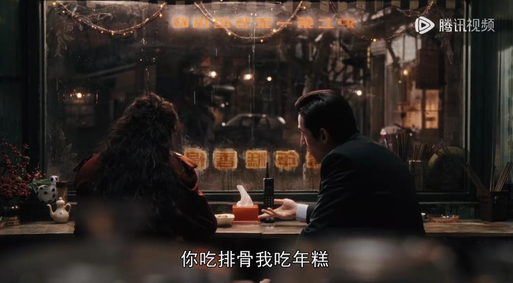 《繁花》情欲如流：一男三女的关系里，谁赢到最后？