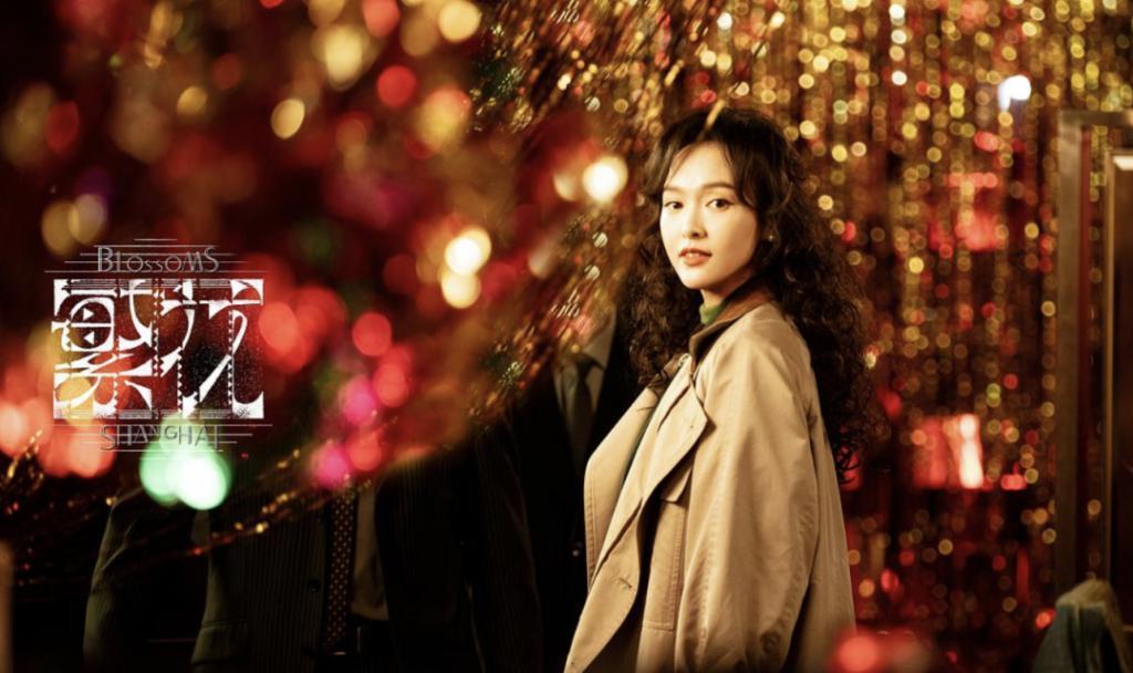 《繁花》情欲如流：一男三女的关系里，谁赢到最后？