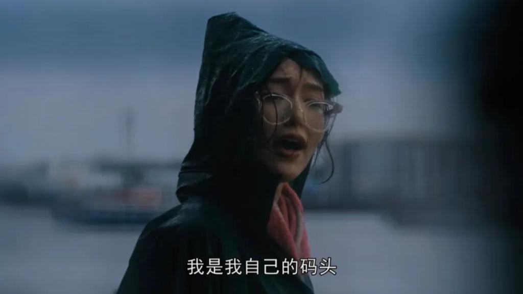 《繁花》情欲如流：一男三女的关系里，谁赢到最后？