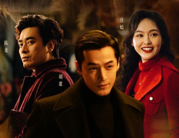 爆火剧《繁花》迎大结局：宝总赢下商战变回阿宝、李李出家