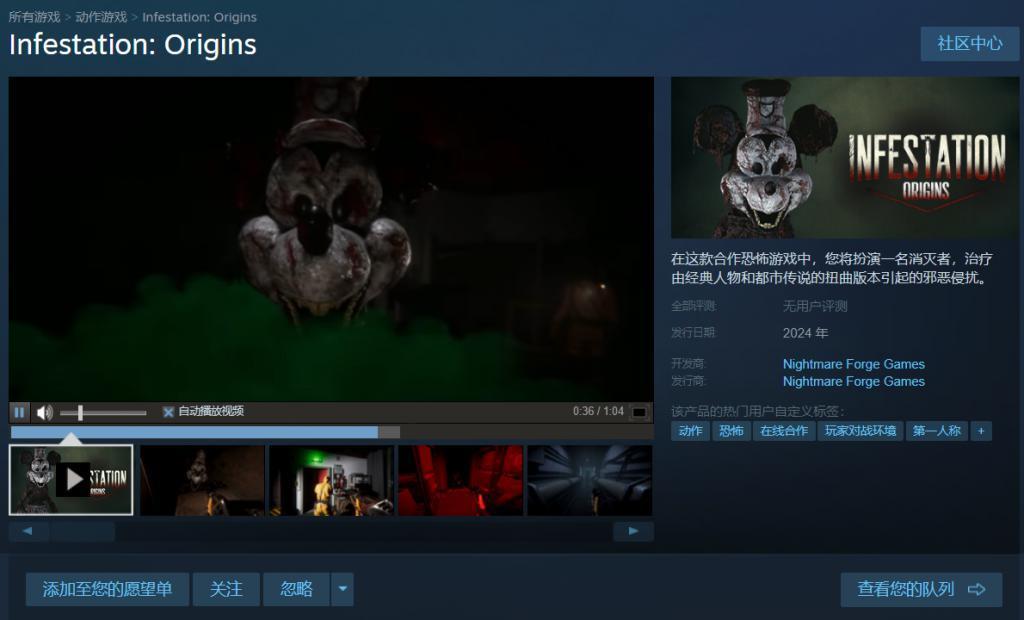 95 年过去了,人们终于能对米老鼠下手了。