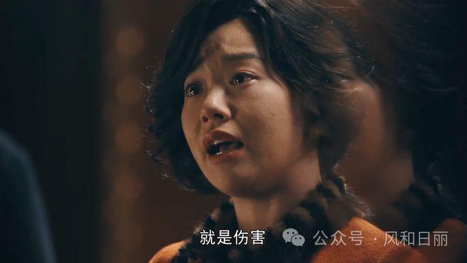 《繁花》梅萍很“没品”，但王菊演得好好呀
