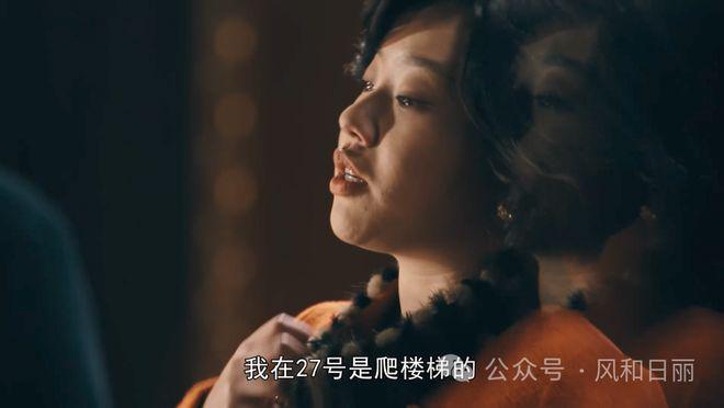 《繁花》梅萍很“没品”，但王菊演得好好呀