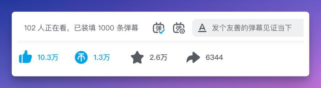 95 年过去了,人们终于能对米老鼠下手了。