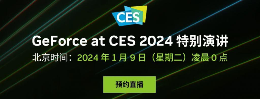 英伟达又发新显卡，但这次我想支持一波AMD。