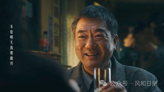 你们都被《繁花》范总感动了么？憨厚又讲义气的好大哥