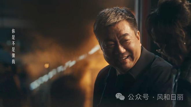 你们都被《繁花》范总感动了么？憨厚又讲义气的好大哥