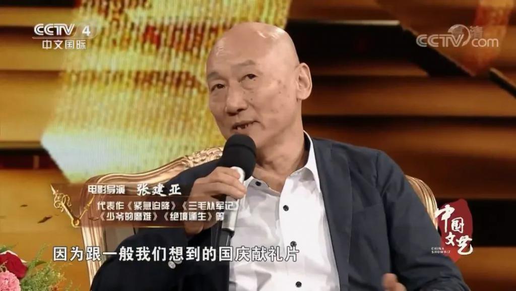 《繁花》的梦幻配角：难得个个有看头