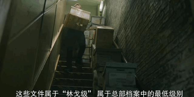 看完「年会」，我才明白这9.2凭什么