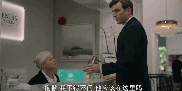 看完「年会」，我才明白这9.2凭什么
