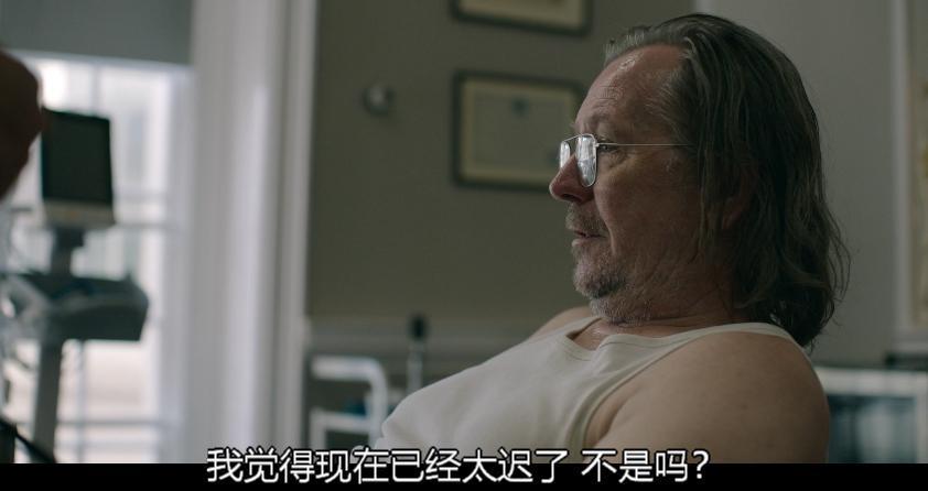 看完「年会」，我才明白这9.2凭什么