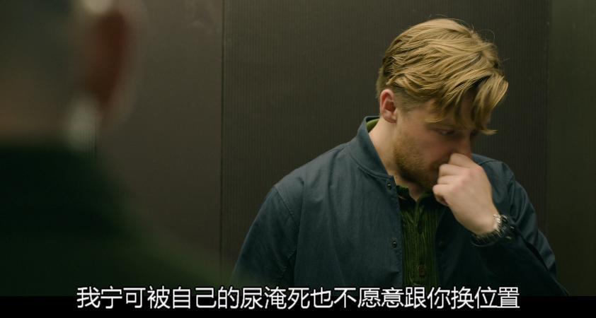 看完「年会」，我才明白这9.2凭什么