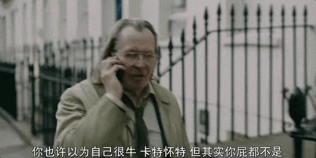 看完「年会」，我才明白这9.2凭什么
