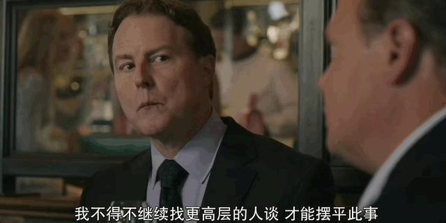 看完「年会」，我才明白这9.2凭什么