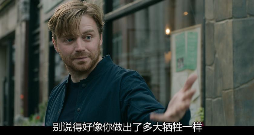看完「年会」，我才明白这9.2凭什么