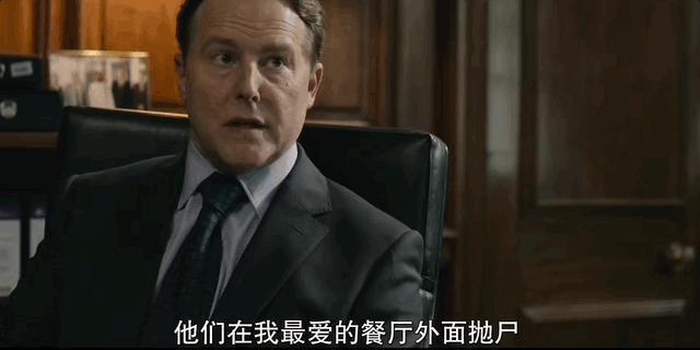 看完「年会」，我才明白这9.2凭什么