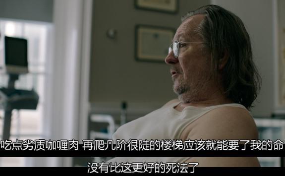 看完「年会」，我才明白这9.2凭什么