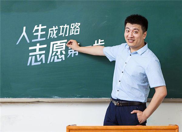 张雪峰回应被起诉 想红想疯了:起诉者称受到言语霸凌 不是为蹭热度