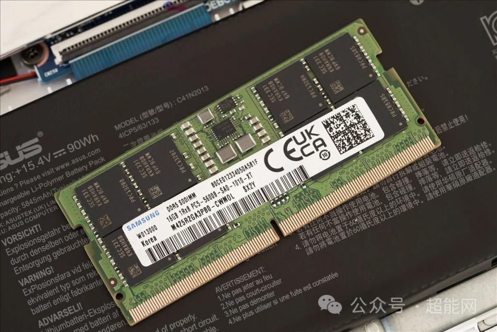 华硕天选5 Pro游戏本评测:处理器大升级,显示屏更吸睛