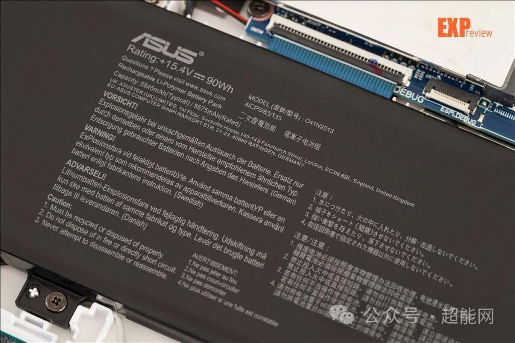 华硕天选5 Pro游戏本评测:处理器大升级,显示屏更吸睛