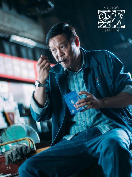 范志毅：球场刺头扎进老上海