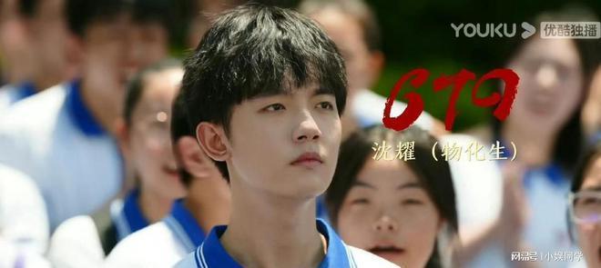 编剧创作不合理？《鸣龙少年》结局过于理想？