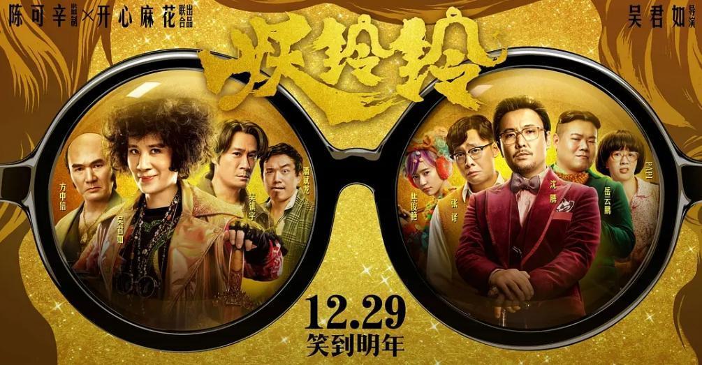 国产片短视频营销，比缅北诈骗还狠！