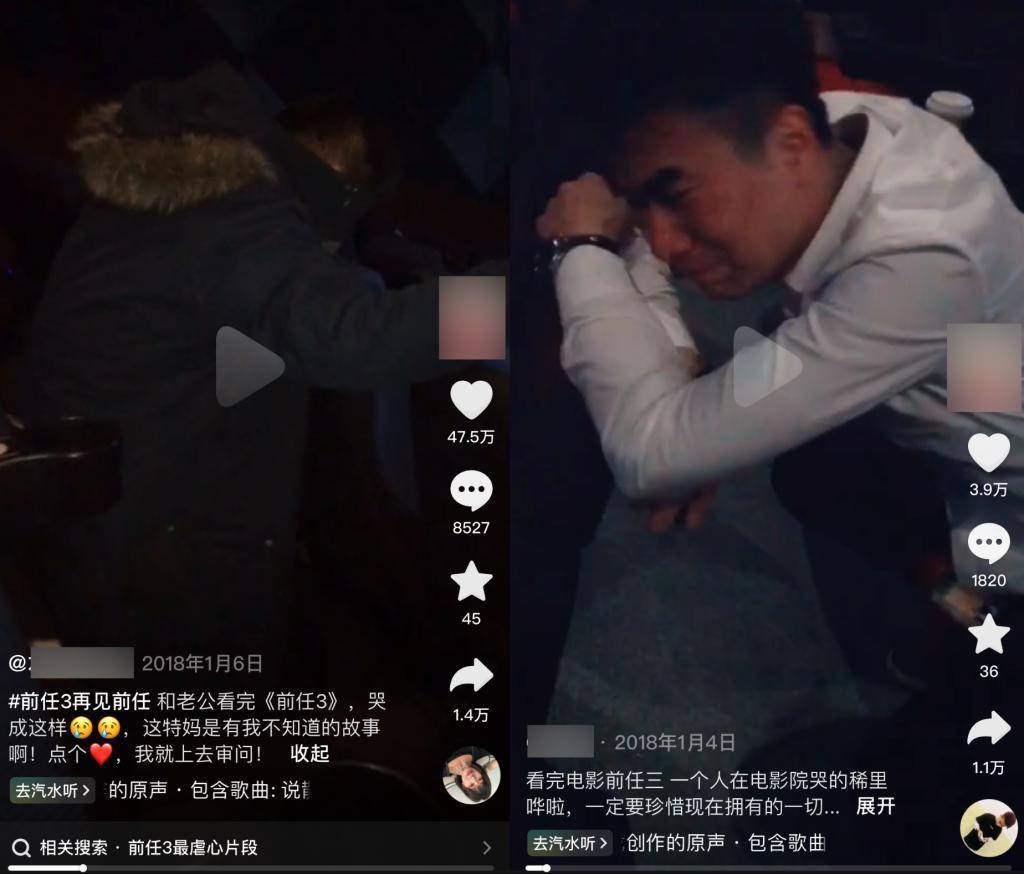 国产片短视频营销，比缅北诈骗还狠！