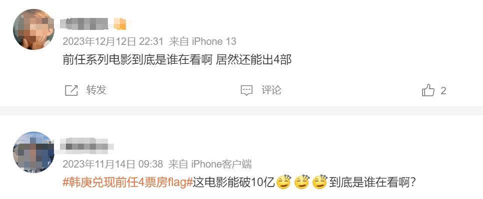 国产片短视频营销，比缅北诈骗还狠！