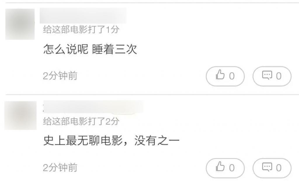 国产片短视频营销，比缅北诈骗还狠！