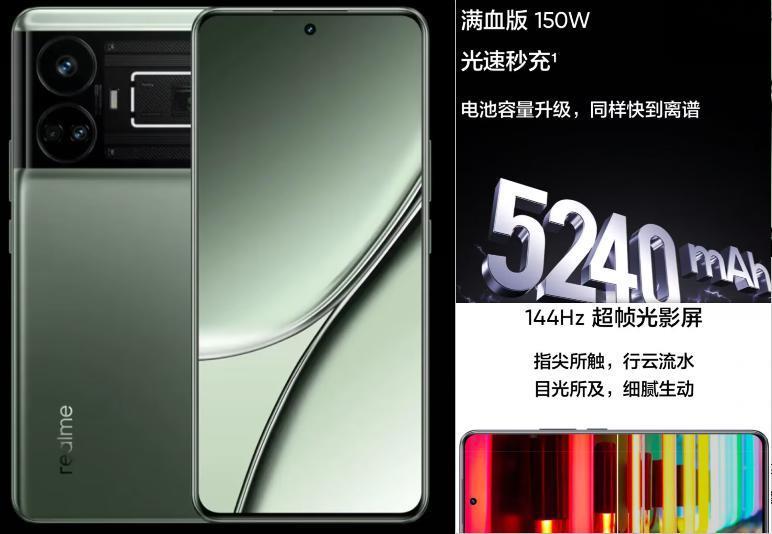 来了，你们要的骁龙 8 Gen2 机型推荐