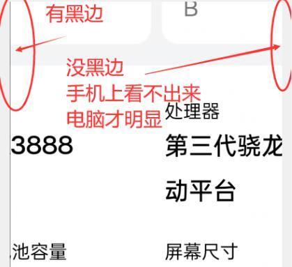 来了，你们要的骁龙 8 Gen2 机型推荐