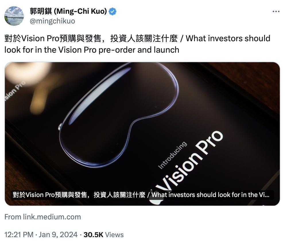 郭明錤：苹果 Vision Pro 软硬件超越业界水准，但产品定位不明晰