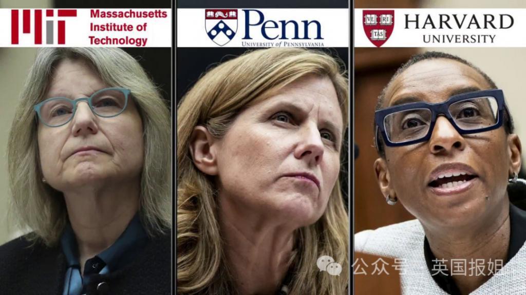 美国学术圈抄袭大瓜升级！哈佛女校长被迫辞职，麻省理工美女教授也被锤？！