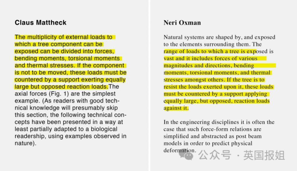 美国学术圈抄袭大瓜升级！哈佛女校长被迫辞职，麻省理工美女教授也被锤？！