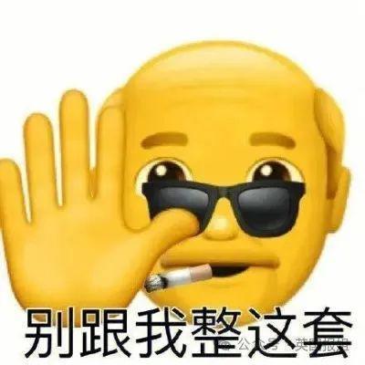 美国学术圈抄袭大瓜升级！哈佛女校长被迫辞职，麻省理工美女教授也被锤？！