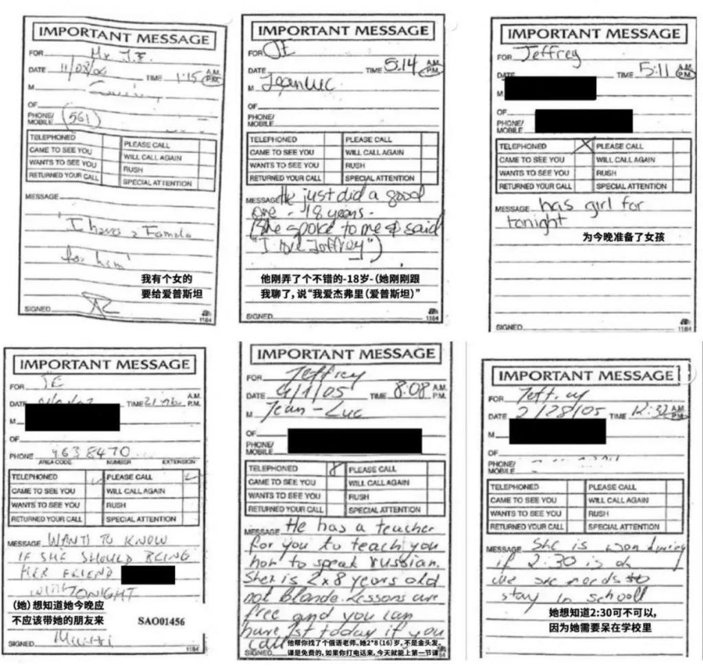 这个欧美瓜太大了！网友：很震惊、恶心、愤怒