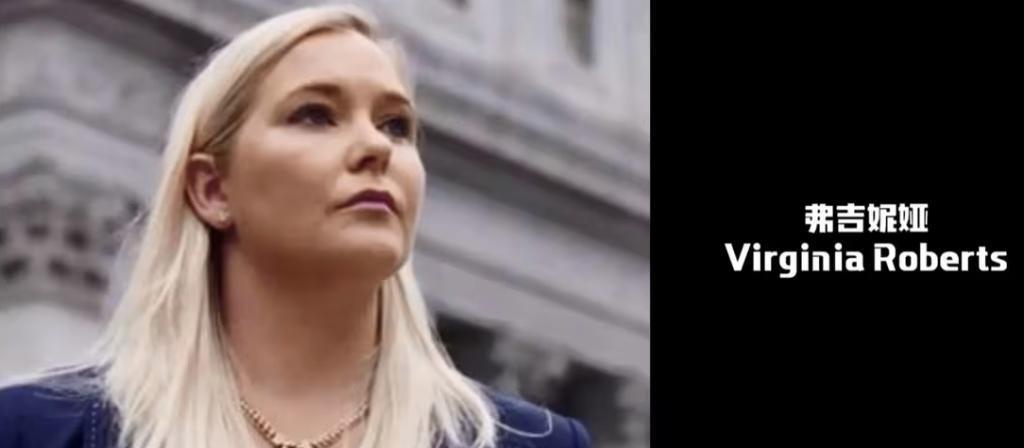 这个欧美瓜太大了！网友：很震惊、恶心、愤怒